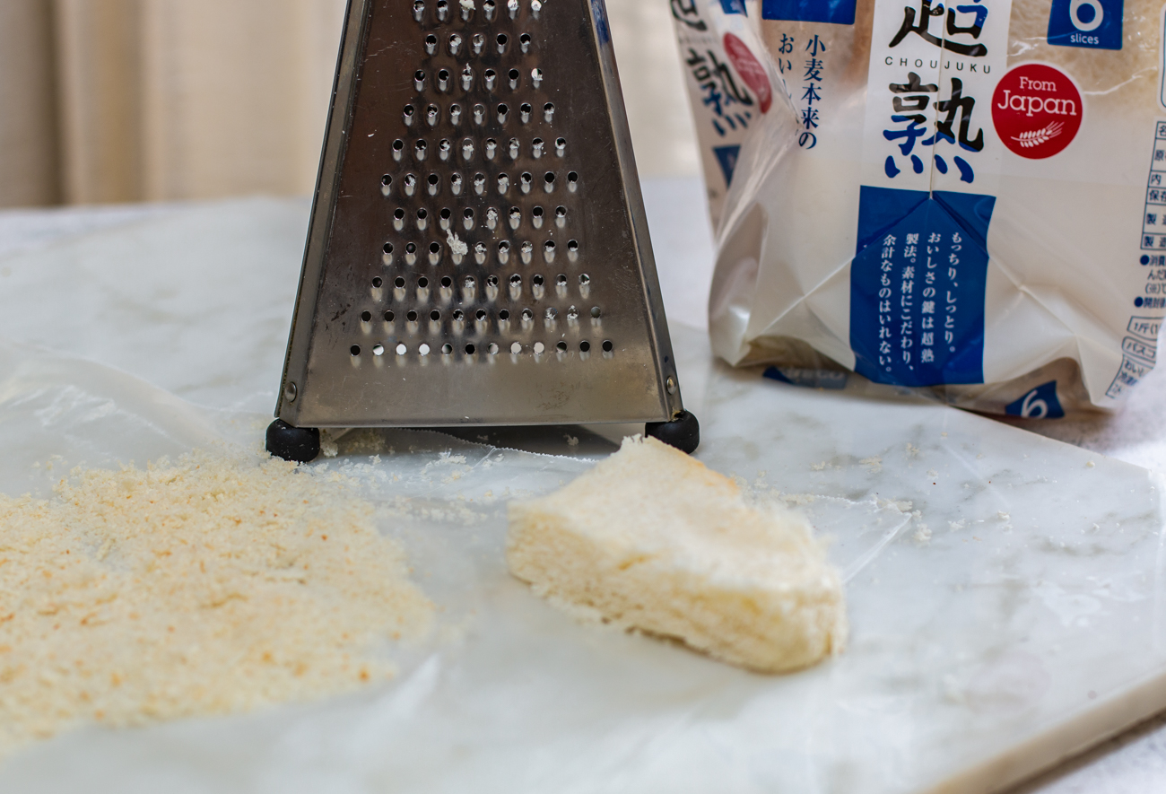 How to make Homemade Panko Crumbs 
